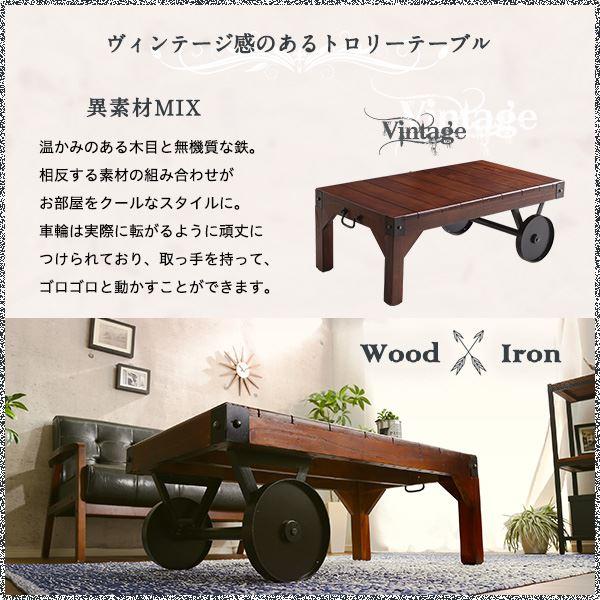 車輪付き　トロリーテーブル トロリーテーブル ブラウン 4輪