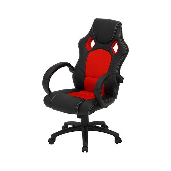 ゲーミングチェア レーシングチェア 約幅63cm レッド 合皮 サーキット 肘付き リビング ダイニング 在宅ワーク テレワーク_1