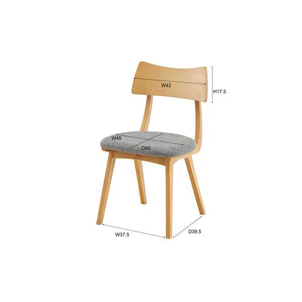ダイニングチェア パーソナルチェア 幅45cm ブラウン 2脚セット 木製 リビング 在宅ワーク 店舗 インテリア家具_4