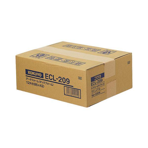 コクヨ 連続伝票用紙（タックフォーム）横7_8/10×縦10インチ（198.1×254.0mm）12片 ECL-209 1箱（500シート）_1