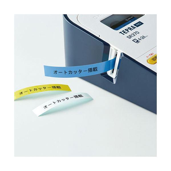 キングジム テプラ PRO ネイビーSR370 1台 キングジム テプラ PRO ネイビーSR370 1台