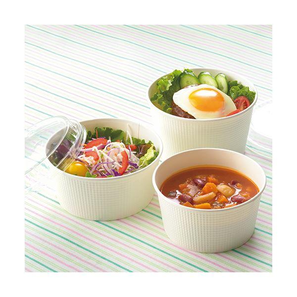 （まとめ）サンナップ フードボウル エンボス 565ml FB5620E 1パック（20個）〔×10セット〕の画像