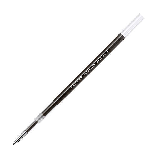 （まとめ）ゼブラ 油性ボールペン替芯NC-0.5芯 黒 RNC5-BK 1セット（10本）〔×10セット〕_1
