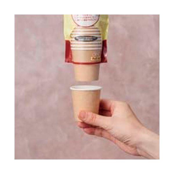 （まとめ）サンナップ うがいカップ アースカラー90ml 1パック（20個）〔×20セット〕の画像