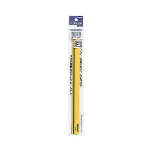 （まとめ）コクヨ マグネットバーW18×H8×L250mm 黄 マク-202NY 1セット（10個）〔×3セット〕の画像