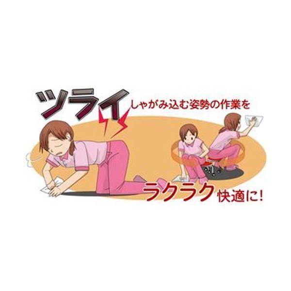 スツール オットマン 幅32cm グリーン×ブラック スタッキング キャスター付 日本製 スチール 1脚販売 リビング 在宅ワーク 作業_2