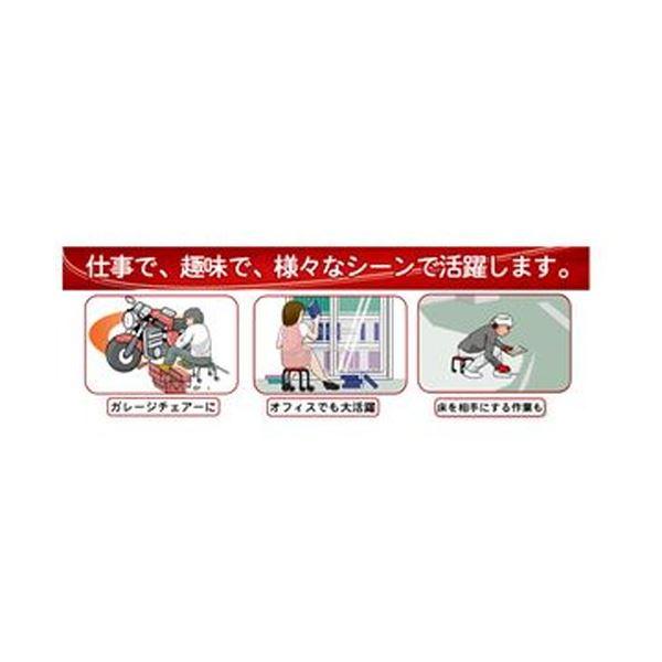 スツール オットマン 幅32cm ホワイト×ブラック スタッキング キャスター付 日本製 スチール 1脚販売 リビング 在宅ワーク 作業_3