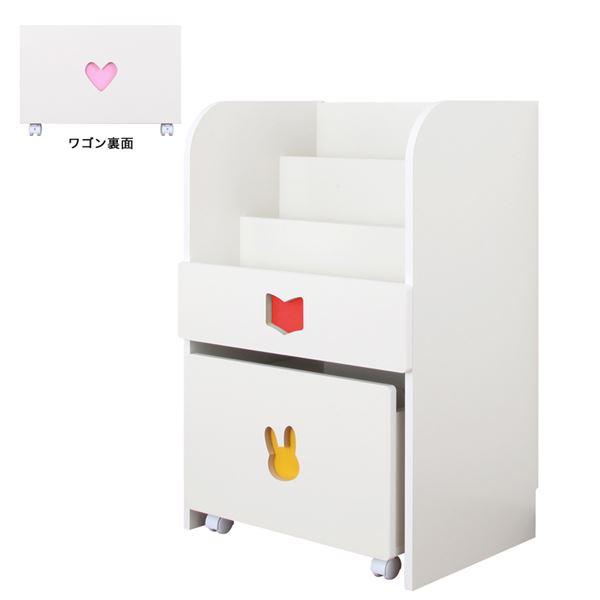 子供用 収納棚/玩具収納 【女の子用】 幅59.0cm 日本製 楽天市場