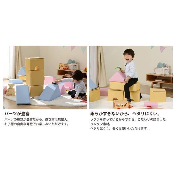 プレイクッション/知育玩具 〔ブルー/イエロー 8個セット ブルー4個・イエロー4個〕 ウレタンフォーム 日本製 〔リビング〕〔代引不可〕_1
