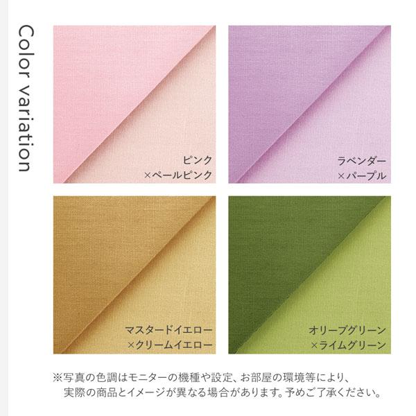 ベッド用カバーセット/寝具 〔シングル 3点 掛け布団カバー/ボックスシーツ/ピローケース ネイビー×ブルー〕 日本製 綿100% 洗える