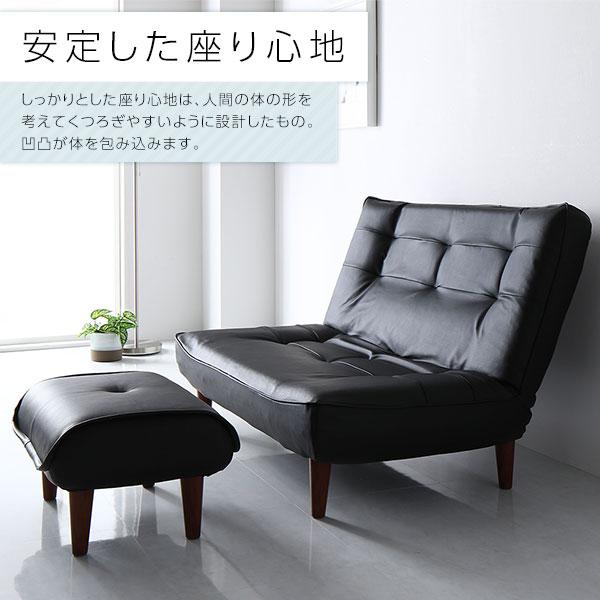 ブラック 2人掛け ソファ マーリン ハイバック ゆったり 村内家具 ハイバックソファー 2人掛け オットマン付き デニム調生地 インディゴ