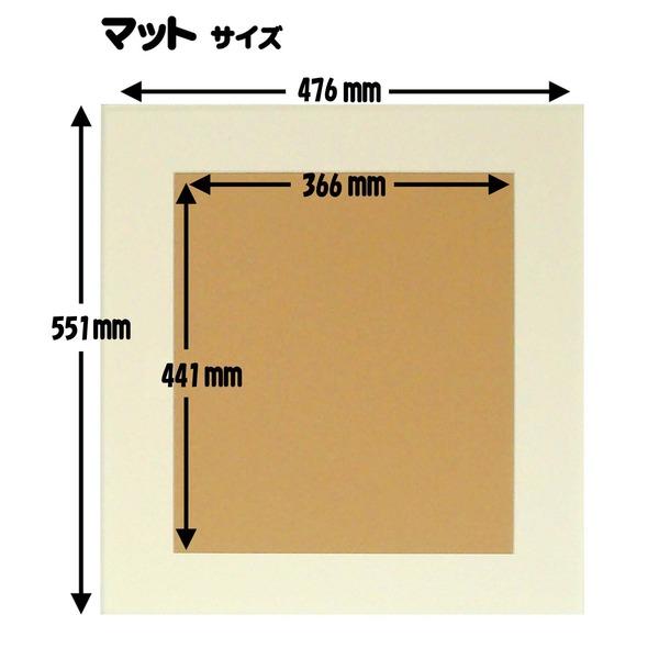 〔 軽量水彩額 〕 水彩額 F8号 ブラック 色あせを防ぐUVカットアクリル・マット付き 額 額縁 フレームの画像