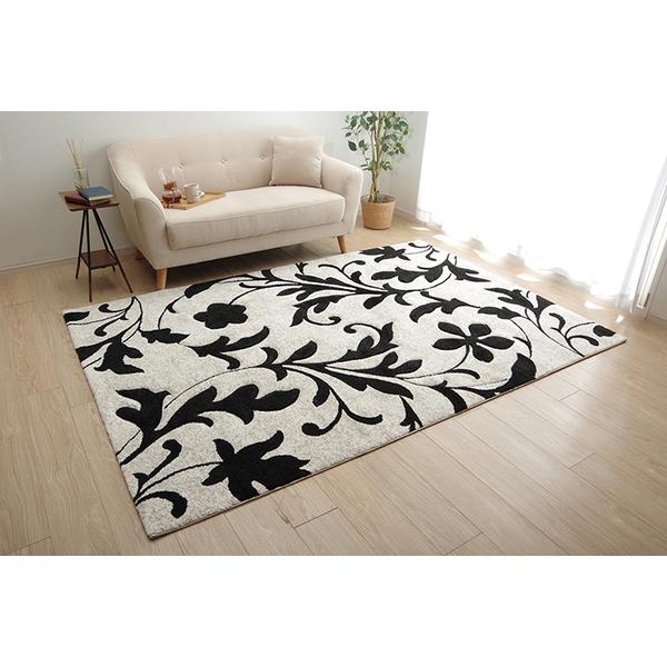 トルコ製 ラグマット/絨毯 〔約133×190cm ブラック〕 長方形 抗菌防臭 消臭 へたりにくい ホットカーペット 床暖房対応