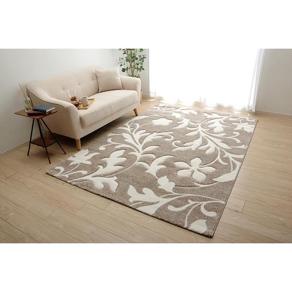 トルコ製 ラグマット/絨毯 〔約133×190cm ベージュ〕 長方形 抗菌防臭 消臭 へたりにくい ホットカーペット 床暖房対応