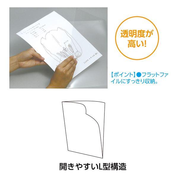 （まとめ）透明掲示ホルダー A4〔×100セット〕_2