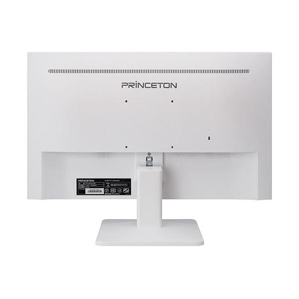 プリンストン 広視野角パネル 23.8型 ワイド液晶ディスプレイ ホワイト PTFWLD-24W 1台_1