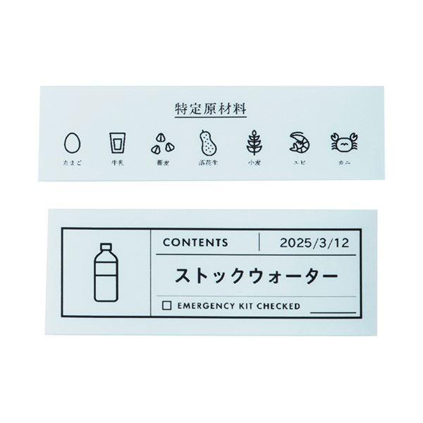 キングジム テプラ PRO ベージュ SR-MK1 1台 | www.tspea.org