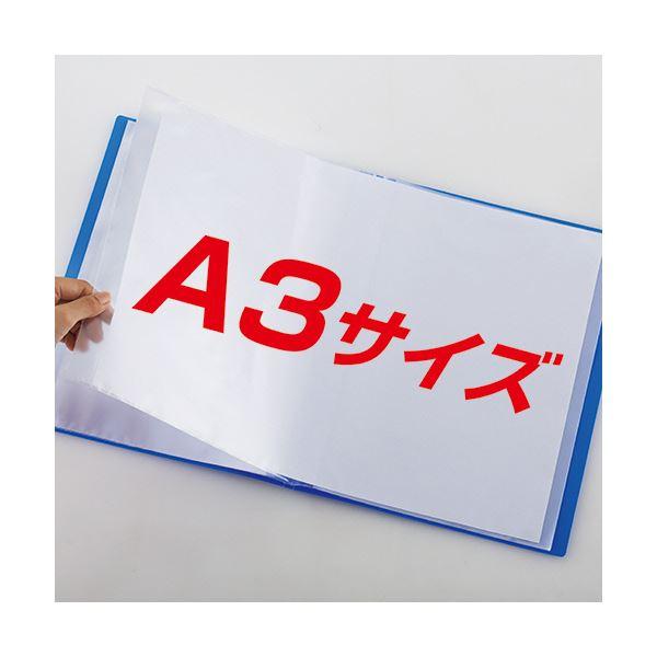 （まとめ）TANOSEE 書類が入れやすいクリヤーファイル「ヨコカラ」 A4タテ 20ポケット 背幅8mm ブルー 1セット（10冊） 〔×3セット〕の画像