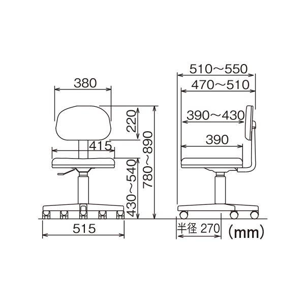 （まとめ）ナカバヤシ OHチェア 肘なし 布 グレー OTS12-GY 1脚 組立品 〔×3セット〕_1