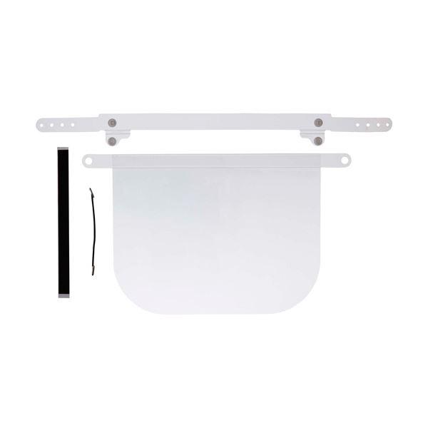 （まとめ）ライオン事務器 フェイスシールド FD-ACP-10P 1パック（10枚） 〔×3セット〕_1