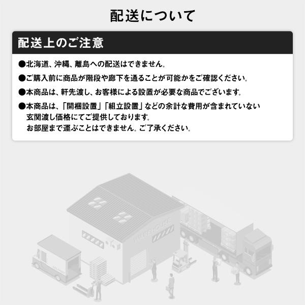 日本製 六角形ラグ 〔同色8枚入 イエローグリーン〕 タイルカーペット 防音 防炎 防ダニ スミノエ 『ロッカク』_11