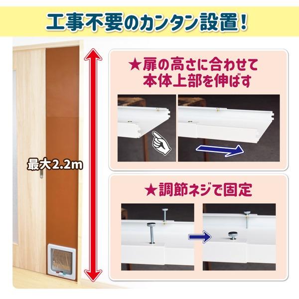 L型ペットスルーもん 小型犬 猫用 ペットドアー PTG-L2200 〔ブラウン〕〔代引不可〕 L型ペットスルーもん 小型犬 猫用 ペットドアー PTG L2200