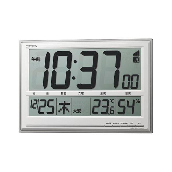 シチズン 掛置兼用 電波デジタル時計 : Chiba Mart(インボイス登録店