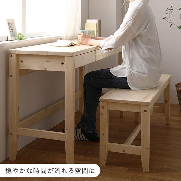 天然木 デスクセット 〔デスク幅140×奥行60cm+スツール2脚 ブラウン〕 引き出し付 おしゃれ 北欧風 パソコンデスク 机 PCデスクの画像