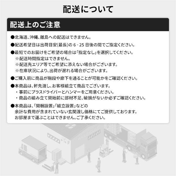 システムベッド 3点セット ベッド幅102cm グレー ロータイプ システムベッド 3点セット ベッド幅102cm グレー ロータイプ