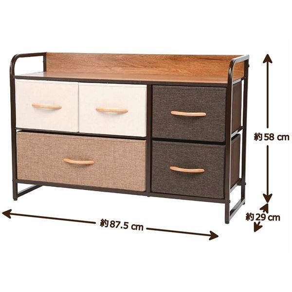 チェスト タンス 2段 5杯ワイドタイプ 約幅87.5cm スチールパイプ 取っ手付き 布張りカラーチェスト リビング ベッドルームの画像