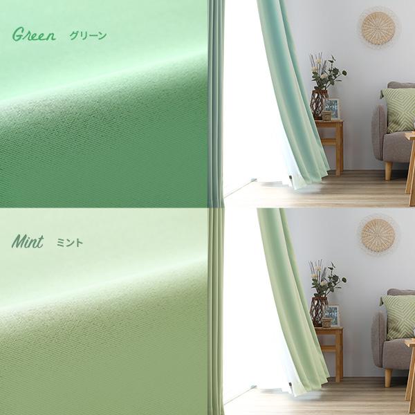 1級遮光 防炎 ドレープカーテン 単品 幅100×丈215cm 2枚入 シルバーグレー 洗える 無地 国産 タッセル付 遮光カーテン 受注生産_8