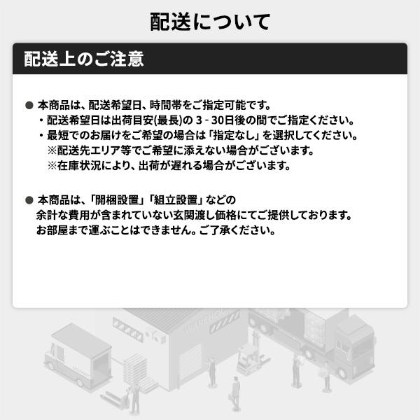 こたつ敷布団 ラグマット 約220×260cm 大判 ブラウン 長方形 洗える 弾力性 クッション性 保温性 ホットカーペット可 リビング_13