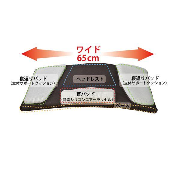 枕 寝具 約35×65×18cm 日本製 ピローケース付き 整体師のふわもち枕 ベッドルーム 寝室 プレゼント 贈り物_3