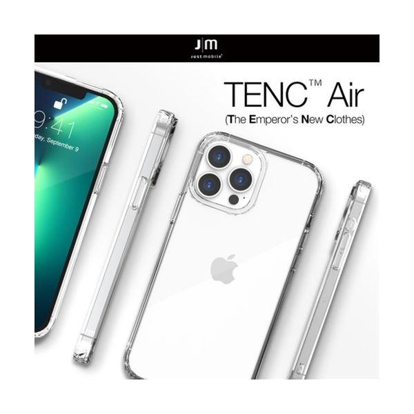 Just Mobile TENC Air Crystal Clear for iPhone13 JM21104i13｜chibamart｜02