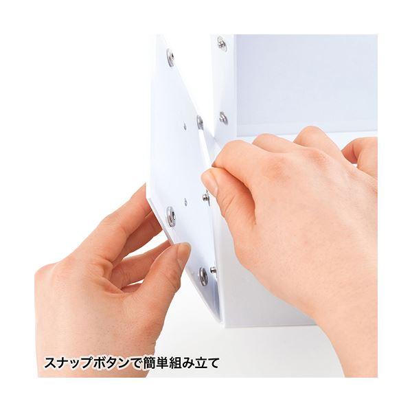 〔5個セット〕 サンワサプライ 組み立て式CD BOX(ホワイト) FCD-MT3WNX5の画像