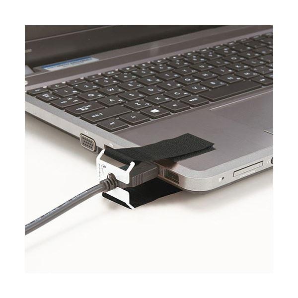 サンワサプライ I/Oロックベルト(USBプラグ対応) CA-NB002 1パック｜chibamart｜04
