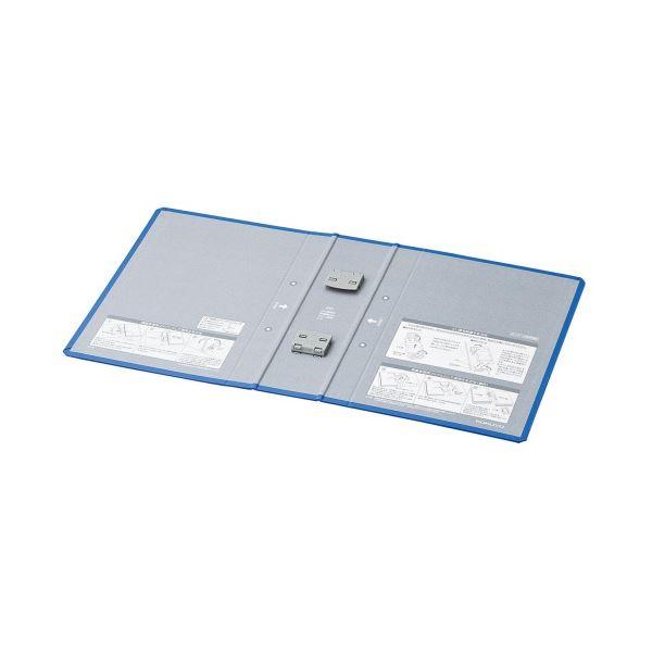 コクヨ チューブファイル(エコツインR)用替表紙 B5タテ 60mmとじ 青 フ-RH661B 1セット(10冊)_1