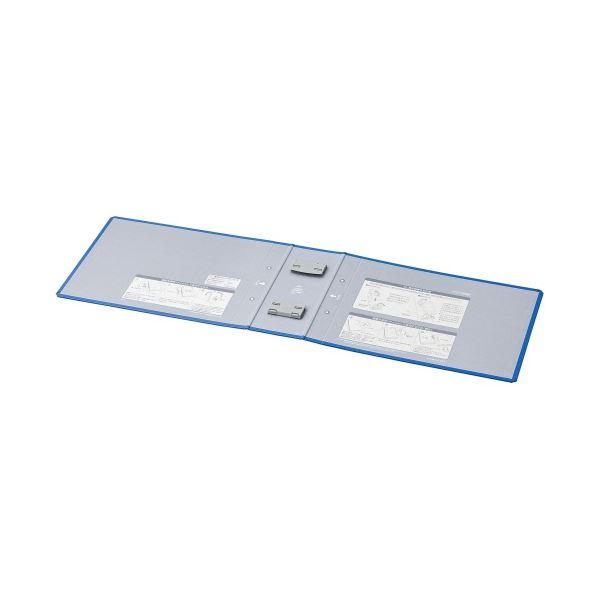 コクヨ チューブファイル(エコツインR)用替表紙 A4ヨコ 80mmとじ 青 フ-RH685B 1セット(4冊)_1