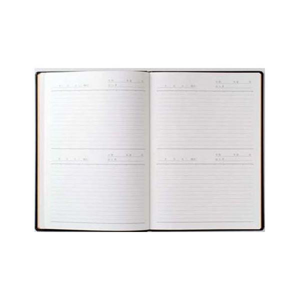 ライフ 業務日誌 B5 D607 1セット(5冊)の画像