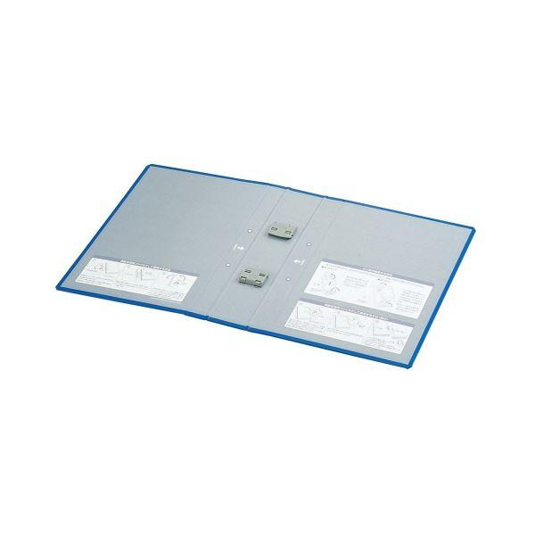 コクヨ チューブファイル(エコツインR)用替表紙 A4タテ 50mmとじ 青 フ-RH650B 1セット(10冊)_1