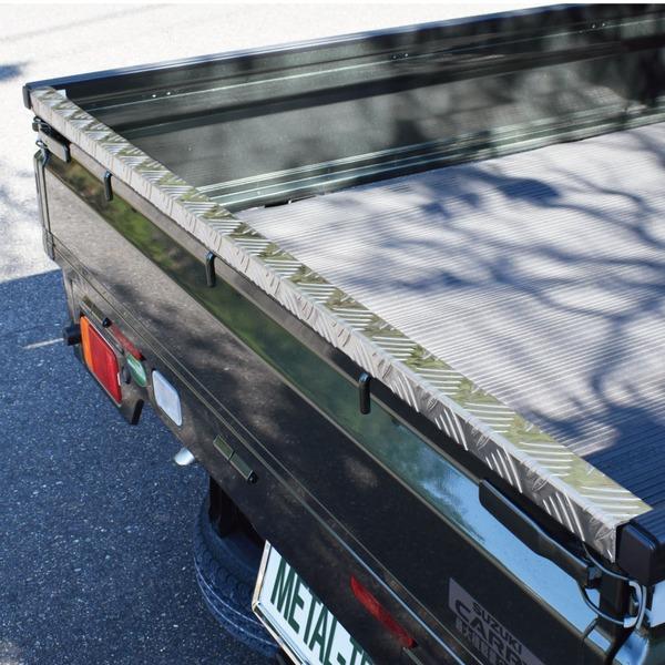 軽トラック用 コの字 アオリ 保護カバー 〔 スズキ スーパーキャリイ用 〕 車用品 軽トラ カー用品 外装パーツ〔代引不可〕_3