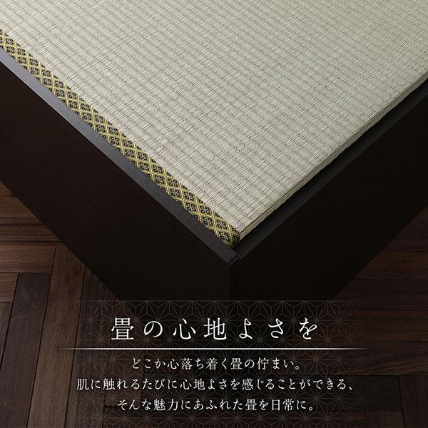 畳ベッド ハイタイプ 高さ42cm ワイドキング240 SD+SD ブラウン 美草ブラック 収納付き 日本製 たたみベッド 畳 ベッド_4