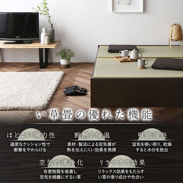 畳ベッド ハイタイプ 高さ42cm ワイドキング240 SD+SD ナチュラル 美草ラテブラウン 収納付き 日本製 たたみベッド 畳 ベッド_5