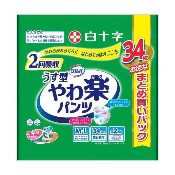 まとめ) 白十字 サルバ やわ楽パンツ うす型 M-L 1パック(34枚) 〔×3