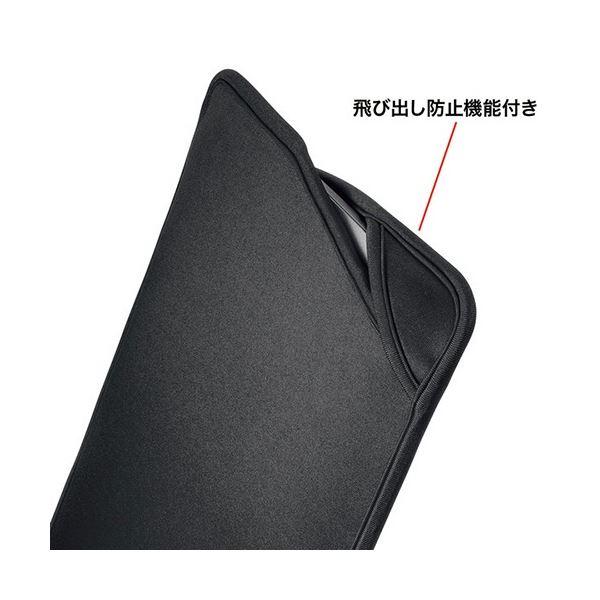 (まとめ) サンワサプライ PCプロテクトスーツ 11.6型ワイド対応 ブラック IN-WETSL11BK 1個 〔×3セット〕_1