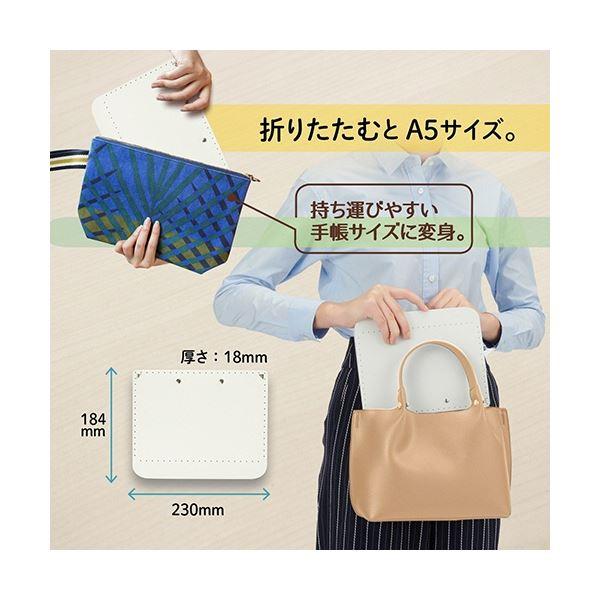 (まとめ) プラス A5サイズにおりたためるクリップボード+ A4 ホワイト FL-502CP-WH 1冊 〔×20セット〕_3