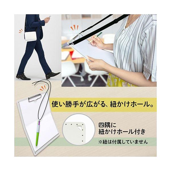(まとめ) プラス A5サイズにおりたためるクリップボード+ A4 ホワイト FL-502CP-WH 1冊 〔×20セット〕_4