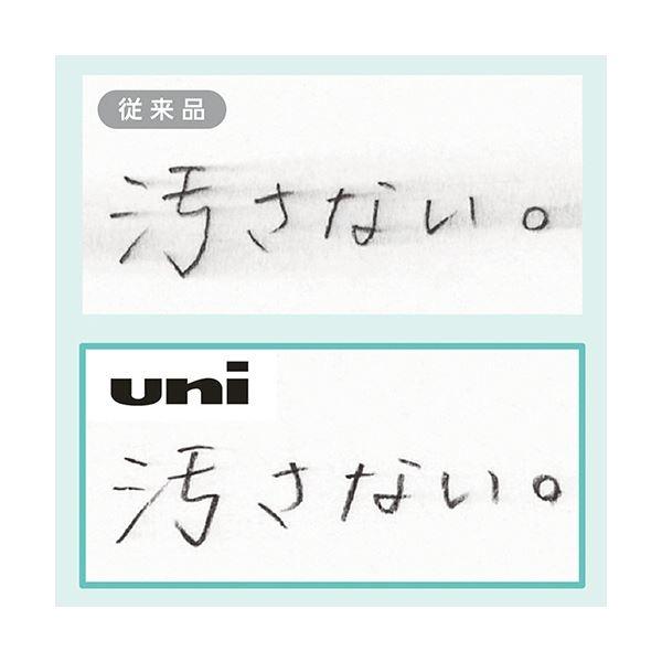 素晴らしい価格 (まとめ) 三菱鉛筆 シャープ替芯 ユニ 0.5mm B ULS0540B 1個(40本) 〔×50セット〕