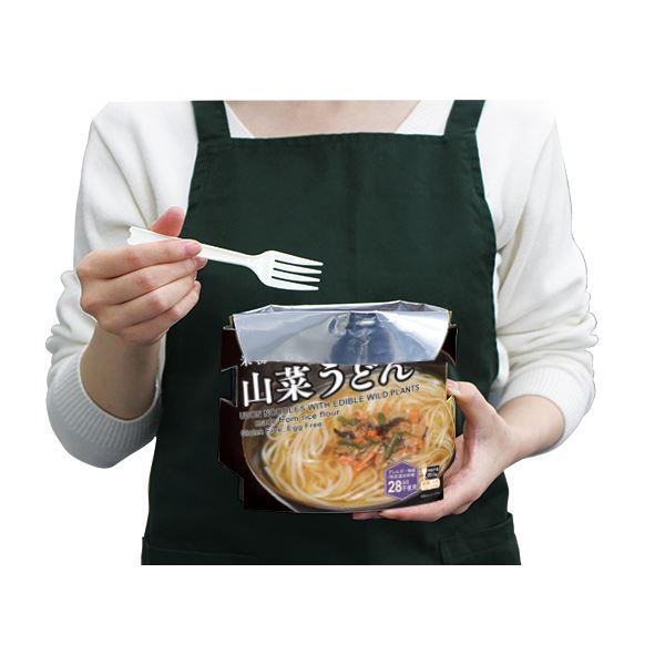 尾西食品 米粉めん 保存食 米粉でつくった山菜うどん×90個セット 袋入り フォーク付き 非常食 企業備蓄 防災用品 避難用具_3