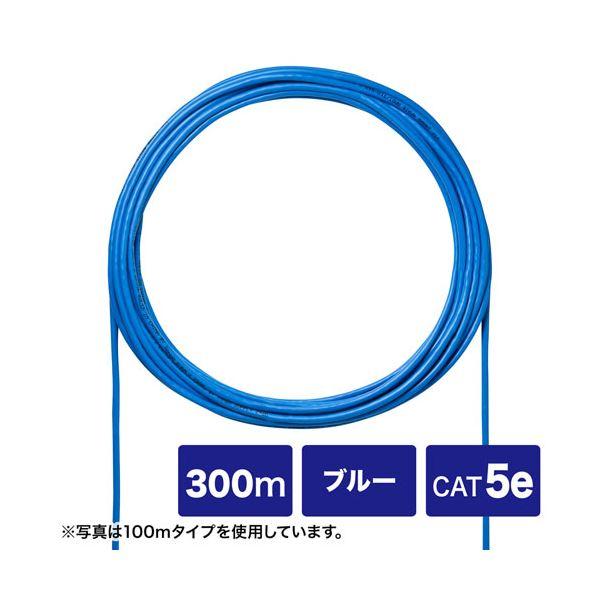 サンワサプライ CAT5eUTP単線ケーブルのみ300m KB-C5L-CB300BLN_1